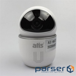IP video camera ATIS AI-462T