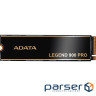 SSD диск ADATA Legend 900 Pro 1TB M.2 NVMe (SLEG-900P-1TCS)