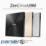 Привід ASUS ZenDrive SDRW-08U9M-U (SDRW-08U9M-U/BLK/G/AS)