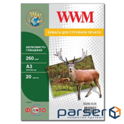 Фотопапір WWM A3 (SG260.A3.20)