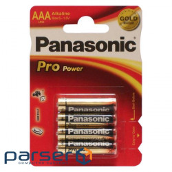 Battery Panasonic AAA LR03 Pro Power * 4 (LR03XEG/4BP)