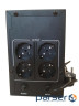ДБЖ FrimeCom GS-1000, AVR, метал 