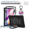 Чохол до планшета BeCover Armor Stand Xiaomi Redmi Pad 2 Pro 12.1" Black (715501)
