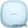 Навушники Redmi Buds 8 Active (BHR08JPGL) Blue