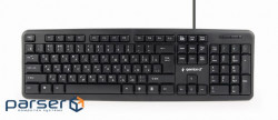 Keyboard Gembird KB-103-UA