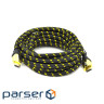 Кабель Ritar PL-HD207 HDMI-HDMI 19+1, UltraHD 8K 60HZ,4K 120HZ, 5.0m (YT-HDMI(M)/(M)V2.1-5.0m Black)