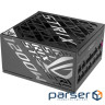 Блок живлення ASUS 1200W ROG STRIX (90YE00W0-B0NA00)