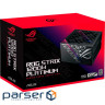 Блок живлення ASUS 1200W ROG STRIX (90YE00W0-B0NA00)