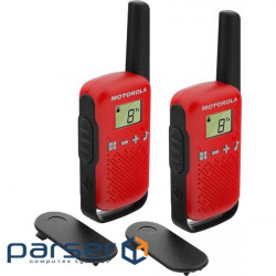 Walkie talkie Motorola TALKABOUT T42 Red Twin Pack (B4P00811RDKMAW)