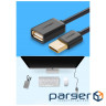 Дата кабель USB 2.0 AM/AF 0.5m US103 black Ugreen (10313)
