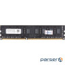 RAM DDR3 8GB 1600 MHz Samsung 1,35V - (M378B1G73EB0-YK0)