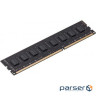 RAM DDR3 8GB 1600 MHz Samsung 1,35V - (M378B1G73EB0-YK0)