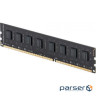 RAM DDR3 8GB 1600 MHz Samsung 1,35V - (M378B1G73EB0-YK0)