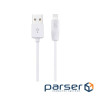Дата кабель USB 2.0 AM to Lightning 2.0m 2.4A X1 white HOCO (6957531032014)