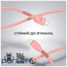 Дата кабель USB-C to Lightning 1.0m AR88 3A Peach Armorstandart (ARM65289)