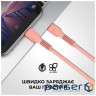 Дата кабель USB-C to Lightning 1.0m AR88 3A Peach Armorstandart (ARM65289)