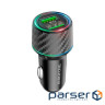Зарядний пристрій BOROFONE 2xUSB QC3.0 36W car adapter black (6941991101205)