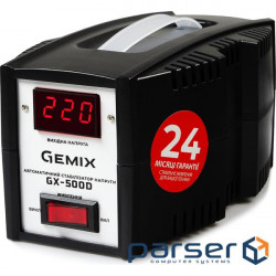 GX-500D / pointer, power 350W (Gemix)