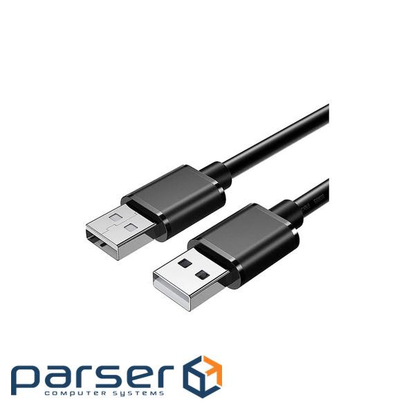 Дата кабель USB 2.0 AM/AM 0.5m 5Gbps Essager (EXCAA2-YTB01)