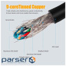 Дата кабель USB 2.0 AM/AM 0.5m 5Gbps Essager (EXCAA2-YTB01)