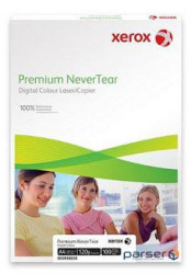 Film for printing XEROX A4 Premium Never Tear (003R98092)