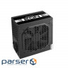 Блок живлення Chieftec 700W Eon (ZPU-700S)