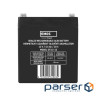 Батарея до ДБЖ EMOS 12V 4.5Ah (B9653)