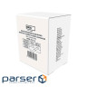 Батарея до ДБЖ EMOS 12V 4.5Ah (B9653)