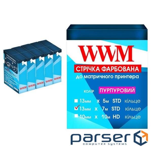 Стрічка до принтерів 13мм х 7м STD к. Purple*5шт WWM (R. 13.7SP5)