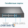 Network switch Cisco SG350X-48-K9-EU Тип - управляемый 3-го уровня, форм-фактор - в стойку, количество портов - 54, порты - SFP+, Gigabit Ethernet, комбинированный, возможность удаленного управления - управляемый, коммутационная способность - 176 Гбит/ с, размер таблицы МАС-адресов - 64000 Кб, корпус - Металический, 48x10/ 100/ 1000TX, 2хSFP+ TP-Link TL-SG1218MP
