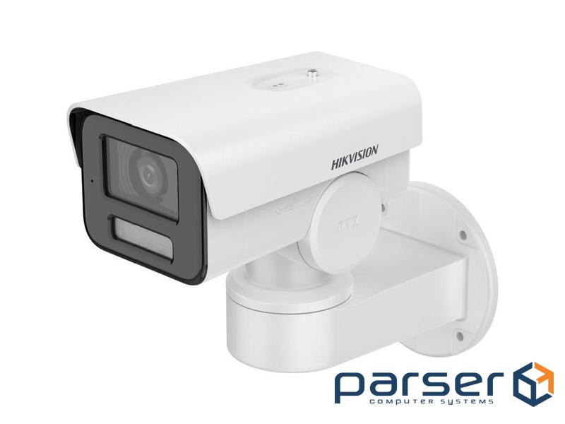 IP-камера HIKVISION DS-2CD1A23G0-IZU (2.8-12) (DS-2CD1A23G0-IZU(2.8-12mm))