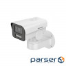 IP-камера HIKVISION DS-2CD1A23G0-IZU (2.8-12) (DS-2CD1A23G0-IZU(2.8-12mm))