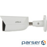 IP-камера DAHUA DH-IPC-HFW3441EP-AS (3.6) (DH-IPC-HFW3441EP-AS (3.6мм) ))