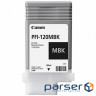 Картридж Canon PFI-120 Matte Black, 130ml (2884C001AA)
