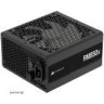 Блок живлення Corsair 850W RM850x (CP-9020270-EU)
