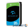 Жорсткий диск 3.5" SEAGATE SkyHawk AI 20TB SATA/512MB (ST20000VE004)