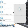 Гібридний інвертор DEYE SUN-25K-SG01HP3-EU 25KW HV-battery 2 MPPT Wi-Fi 220/380V Трифазний (SUN-25K (SUN-25K