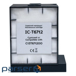 Контейнер для відпрацьованих чорнил Epson T6712/PXMB4 C13T671200 chip Barva (IC-T6712)