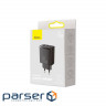 Зарядний пристрій Baseus Compact Quick Charger 2U+C (CCXJ-E01)