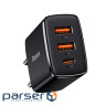 Зарядний пристрій Baseus Compact Quick Charger 2U+C (CCXJ-E01)