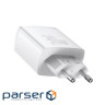 Зарядний пристрій Baseus Compact Quick Charger 2U+C (CCXJ-E01)