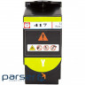 Тонер-картридж BASF Lexmark CS417dn 71B0H40 Yellow (BASF-KT-71B0H40)