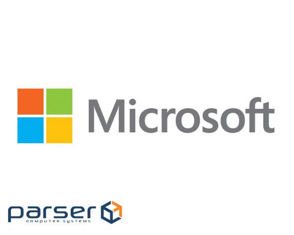 MS SPLA Skype for Business Svr Ent Plus SAL [M] 6TH-00002