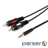 Cable multimedia Jack 3.5mm male / 2RCA male Atcom (10707)