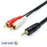 Cable multimedia Jack 3.5mm male / 2RCA male Atcom (10707)