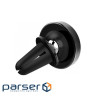 Автоутримувач BOROFONE BH6, Black, Box