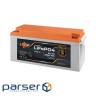Акумулятор LP LiFePO4 51,2V - 50 Ah (2560Wh) (BMS 80A/50А) пластик Smart BT (24479)