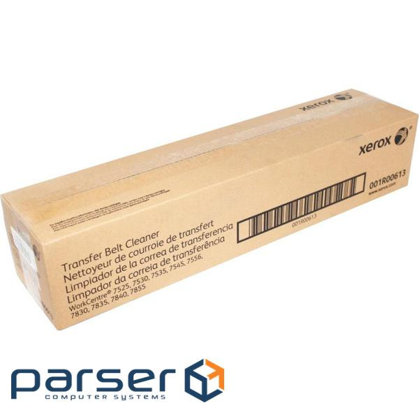 Belt cleaner Xerox AL B8145/B8155/C8130/8135/8145/8155 (160K) (001R00623)