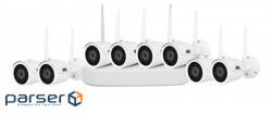 Surveillance Kit ATIS WiFi kit 81