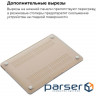 Чохол для ноутбука Armorstandart 13.3 MacBook Air, Matte Shell (ARM57219)